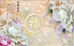 室雅兰香玉雕背景墙