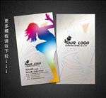 舞蹈名片