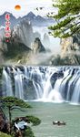 高山流水