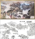 晓日初照