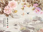 富贵祥和牡丹花