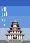 宝鸡中华石鼓园