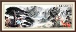 国画山水画