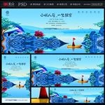 房地产