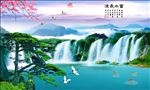 高山流水