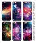 十二星座 手机壳