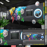 时尚企业文化墙