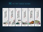 班级标语