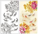 牡丹鱼梅花