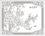 竹影清风