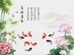 牡丹竹子图