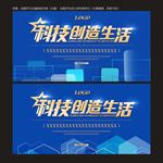 背景底纹