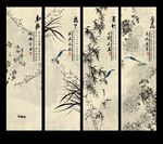 梅兰竹菊 水墨画