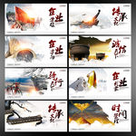 企业画册