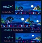 房地产 系列海报