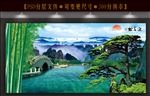 黄山迎客松