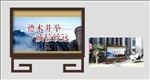 医院导视牌