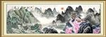 巨幅山水画