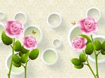 3D玫瑰花