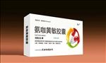 药品包装盒