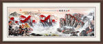 山水国画