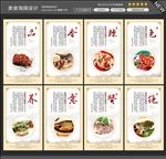 鲈鱼图片