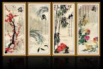 四条屏梅兰竹菊