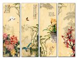梅兰竹菊