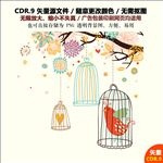 手绘精美鸟笼矢量图