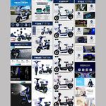 电动车摩托车详情页PSD模板