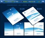 科技封面