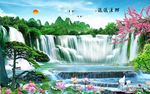 财源滚滚