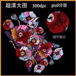 手绘罂粟花