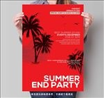 夏日活动展板