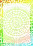 七色花海 特约证书纹