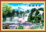 山水瀑布