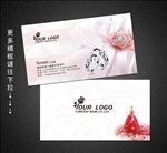 婚庆名片
