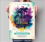 夏日水彩音乐海报
