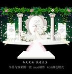 欧式主题婚礼