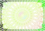 青新意 环保证书纹