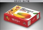 进口精品水仙芒展开图
