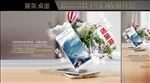 网咖活动