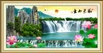 风景画
