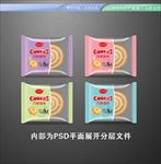 丹麦曲奇包装 平面展开分层图