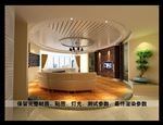 客厅圆形吊顶效果图