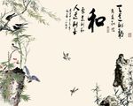 中式水墨画中国画背景墙