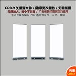 手绘易拉宝促销展架矢量图