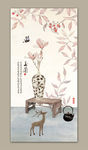 玄关画