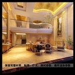 欧式家装客厅装修设计效果图