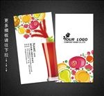 果汁名片